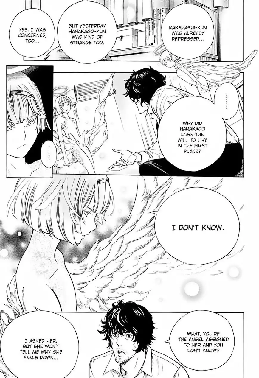 Platinum End Chapter 11 38